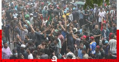 ফিরে দেখা ৫ আগস্ট: সিলেটে আনন্দ মিছিলে গুলি