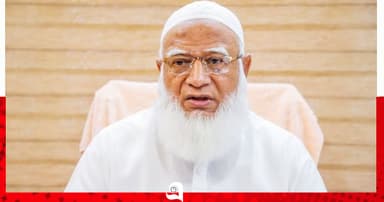 ‘ইনসাফপূর্ণ বাংলাদেশ গড়লেই শহীদদের রক্তের ঋণ শোধ হবে’