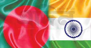 বাংলাদেশ-ভারত সম্পর্ক কোন পথে