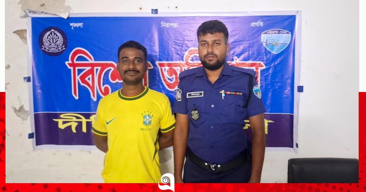 দীঘিনালায় ইয়াবাসহ যুবক আটক