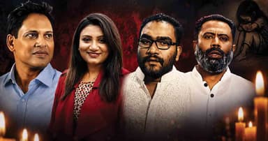 রামিসাকে নিয়ে মাহবুবুল খালিদের প্রতিবাদের গান