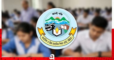 স্থগিত এইচএসসি পরীক্ষা শুরু ২০ আগস্ট