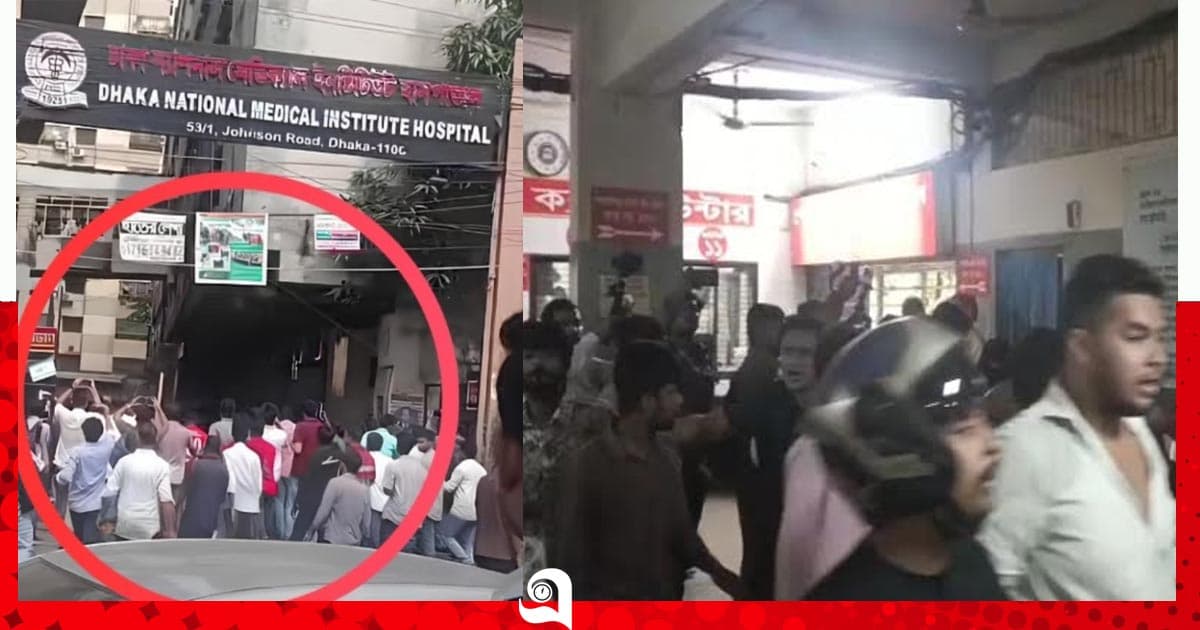 জবিতে ছাত্রদল-শিবিরের দ্বিতীয় দফায় সংঘর্ষ