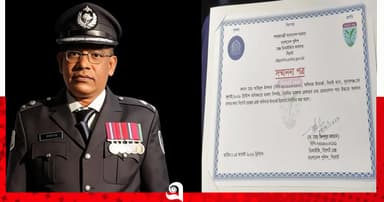 দিরাই থানার আমিনুল ইসলাম সিলেট রেঞ্জের ‘শ্রেষ্ঠ ওসি’ নির্বাচিত