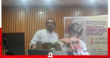 সমাজে মৌলবাদী-ফ্যানাটিক প্রবণতা বাড়ছে: সংস্কৃতি প্রতিমন্ত্রী