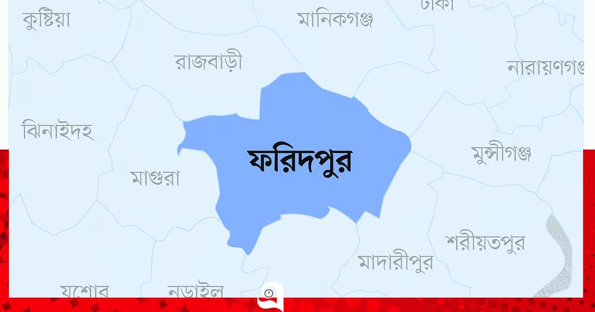 ফরিদপুরে মোটরসাইকেল দুর্ঘটনায় কিশোর নিহত