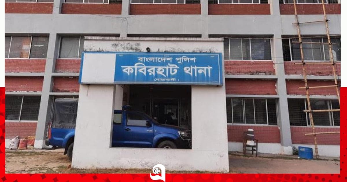 নোয়াখালীতে পিকআপ-অটোরিকশার মুখোমুখি সংঘর্ষে নিহত ১