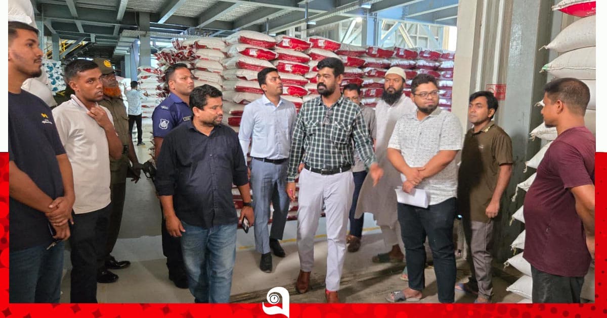 নওগাঁয় সুগন্ধি চালের অবৈধ মজুত, ২ মিলকে জরিমানা