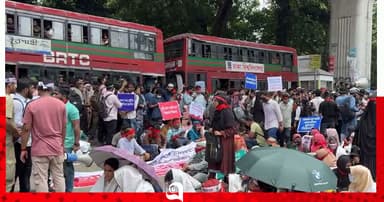 প্রাথমিকে শিক্ষক নিয়োগ: সুপারিশপ্রাপ্তদের শাহবাগে অবস্থান