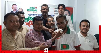 সারিয়াকান্দিতে জাতীয়তাবাদী সাইবার দলের প্রতিষ্ঠাবার্ষিকী পালিত