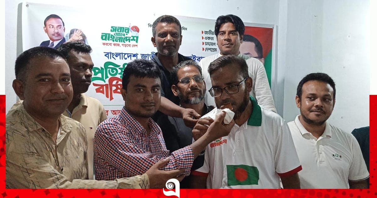 সারিয়াকান্দিতে জাতীয়তাবাদী সাইবার দলের প্রতিষ্ঠাবার্ষিকী পালিত
