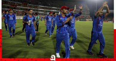 ওয়ানডে বিশ্বকাপ নিশ্চিত করল আফগানিস্তান