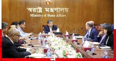 বাংলাদেশে বিনিয়োগ বাড়াতে মার্কিন ব্যবসায়ীদের প্রতি স্বরাষ্ট্রমন্ত্রীর আহ্বান