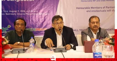 আমরা সবাই বাংলাদেশের অধিবাসী, কেউ আদিবাসী নয়: স্বরাষ্ট্রমন্ত্রী