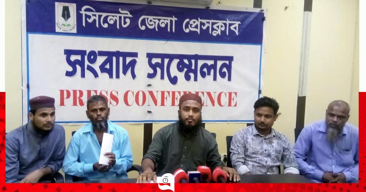 মামলার নিরপেক্ষ তদন্ত চেয়ে আসামির ভাইয়ের সংবাদ সম্মেলন