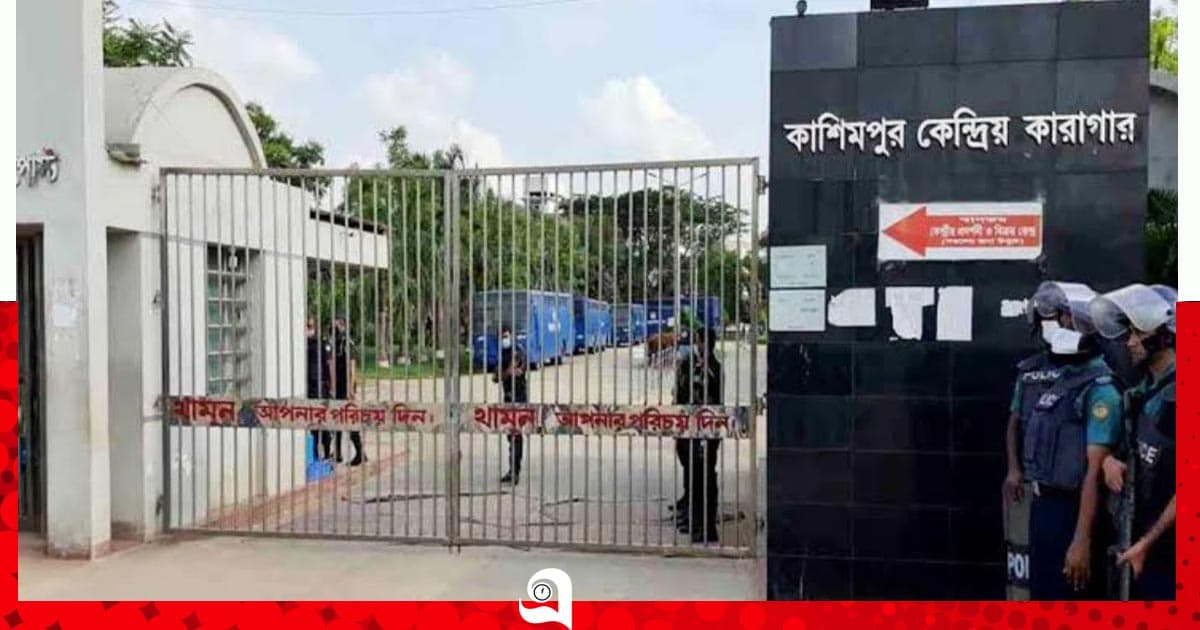 কারাগারে স্ত্রীর সঙ্গে দেখা করতে এসে ইয়াবাসহ স্বামী আটক