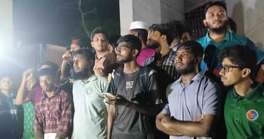 ম্যানেজিং কমিটির মাধ্যমে শিক্ষক নিয়োগের সিদ্ধান্ত বাতিলের দাবিতে বিক্ষোভ