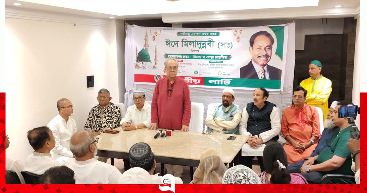 সরকারকেই জনগণের কাছে জবাবদিহি করতে হবে: আনিসুল ইসলাম মাহমুদ