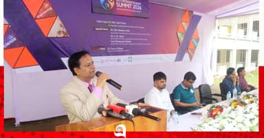 গোবিপ্রবিতে দুই দিনব্যাপী ইন্টারডিসিপ্লিনারি সামিট শুরু