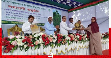 সিলেটে বৃক্ষমেলার সমাপনী, পুরস্কার পেলেন নার্সারি মালিকেরা