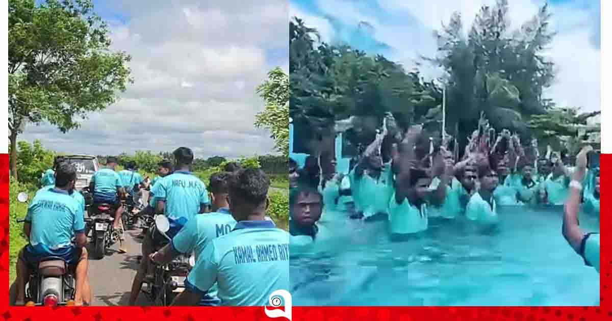টেকনাফে আ.লীগের নেতাকর্মীদের ‘শেখ হাসিনা’ স্লোগান, ঘিরে তোলপাড়