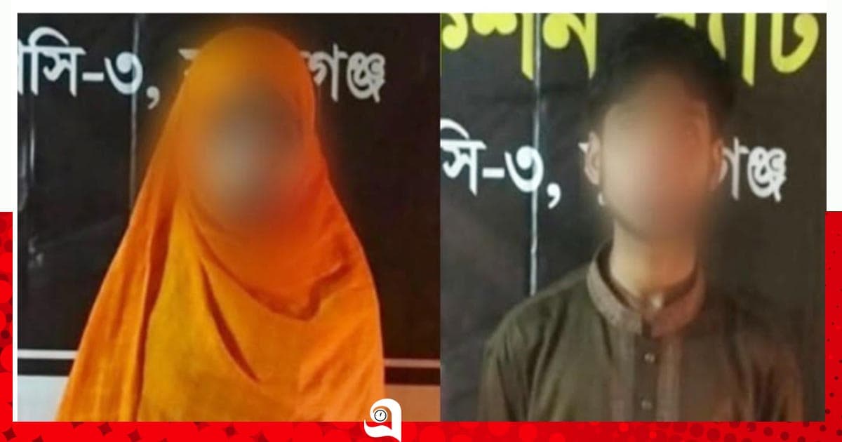 সুনামগঞ্জে অপহৃত শিক্ষার্থী উদ্ধার, আসামি গ্রেপ্তার