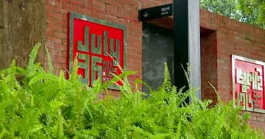আজ খুলছে জুলাই স্মৃতি জাদুঘর, দর্শনার্থীদের জন্য নানা প্রদর্শনী