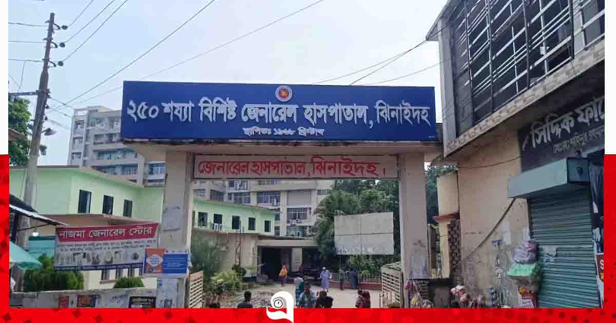 ঝিনাইদহে সাপের কামড়ে মাদ্রাসা ছাত্রের মৃত্যু