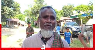 সুনামগঞ্জে মব আতঙ্কের ভয়ে একঘরে আব্দুল ওয়াবের পরিবার