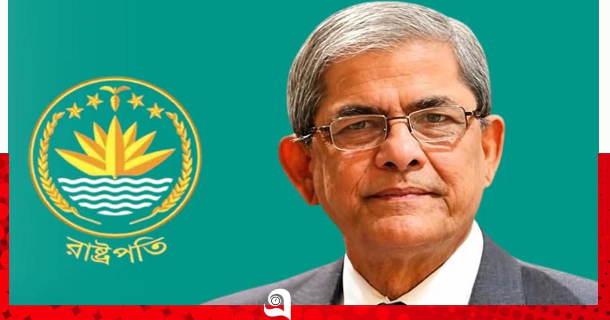 মহানবীর (সা.) আদর্শে হিংসা-বিদ্বেষ পরিহারের আহ্বান রাষ্ট্রপতির