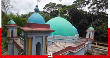 পাঁচশ বছরের ইতিহাস ও রহস্যে ঘেরা বাকেরগঞ্জের ‘জ্বীনের মসজিদ’