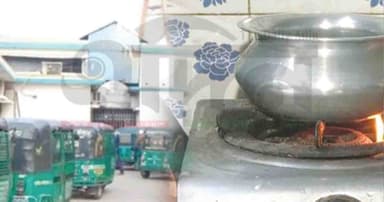 গ্যাস সংকটের সমাধান কতদূর