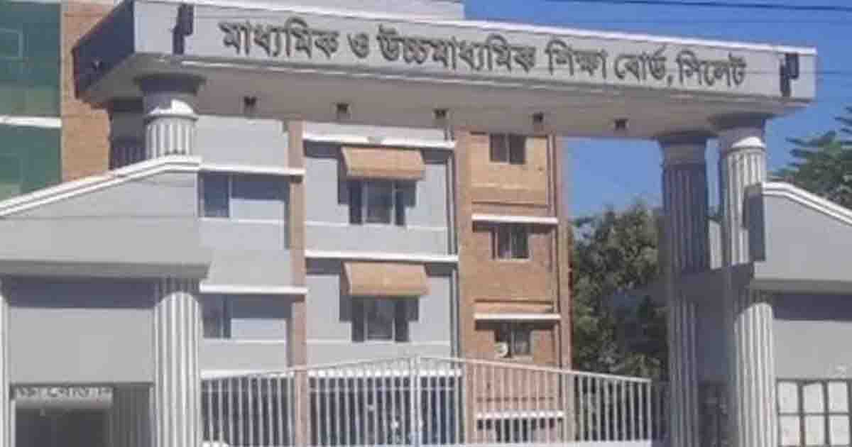 সিলেট বোর্ডে পাসের হার ৫৮.৩৩, বেড়েছে জিপিএ-৫