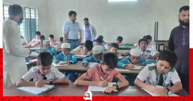 কুষ্টিয়ায় উৎসবমুখর পরিবেশে অনুষ্ঠিত হলো ‘স্পেলিং স্টার’-এর বাছাই