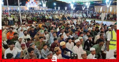 সৈয়দপুরে আন্তর্জাতিক ইসলামিক সুন্নি সম্মেলন