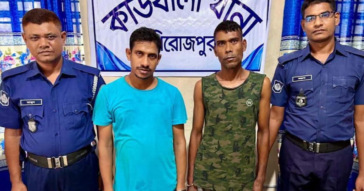 কাউখালীতে পুলিশের ধাওয়া: আটক ২, নদীতে ঝাঁপ দিয়ে পালালো ১