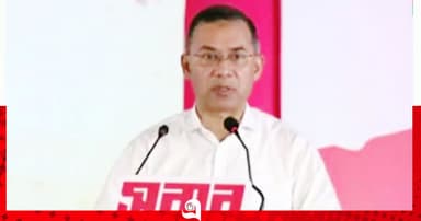 হেলিকপ্টার থেকে গুলি চালিয়ে হত্যা, সভ্য জগতে বিরল