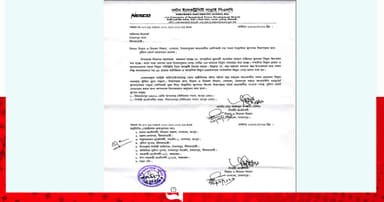সৈয়দপুরে বিদ্যুৎ স্থাপনার নিরাপত্তা চেয়ে আবেদন