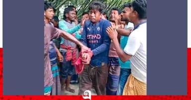 নেশার টাকা না পেয়ে মাকে কুপিয়ে হত্যা,ঘাতক ছেলে আটক