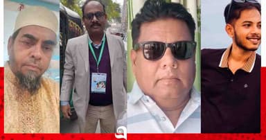 নলছিটিতে স্কুলের প্রধান শিক্ষকসহ আটক আওয়ামী লীগের ৫ নেতাকর্মী