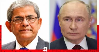 রাষ্ট্রপতি মির্জা ফখরুলকে অভিনন্দন জানিয়েছেন পুতিন