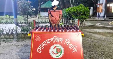 শিবগঞ্জ সীমান্তে বিপুল পরিমাণ নেশাজাতীয় সিরাপ জব্দ, আটক ১
