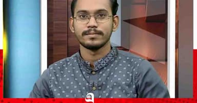হান্নান মাসুদের এমপি পদ বাতিল চেয়ে হাইকোর্টে রিট