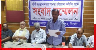 জৈন্তাপুরে ভূমিখেকোর থাবা থেকে মন্দির রক্ষায় প্রশাসনের হস্তক্ষেপ দাবি