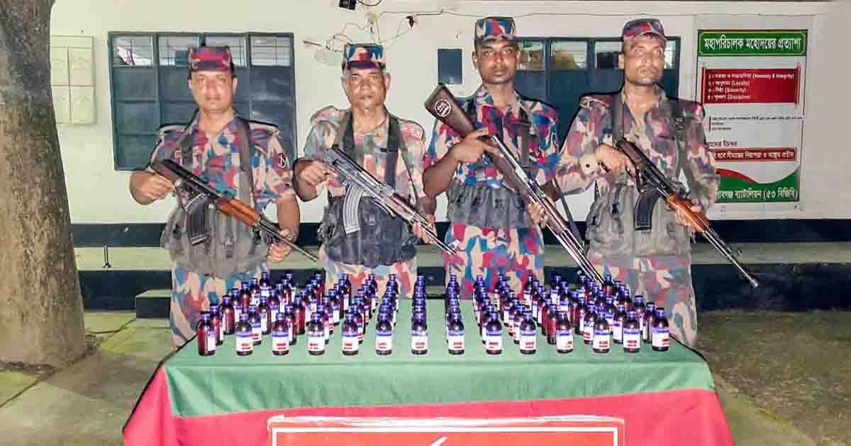 শিবগঞ্জ সীমান্তে ৯৮ বোতল ভারতীয় এস্কাফ সিরাপ জব্দ