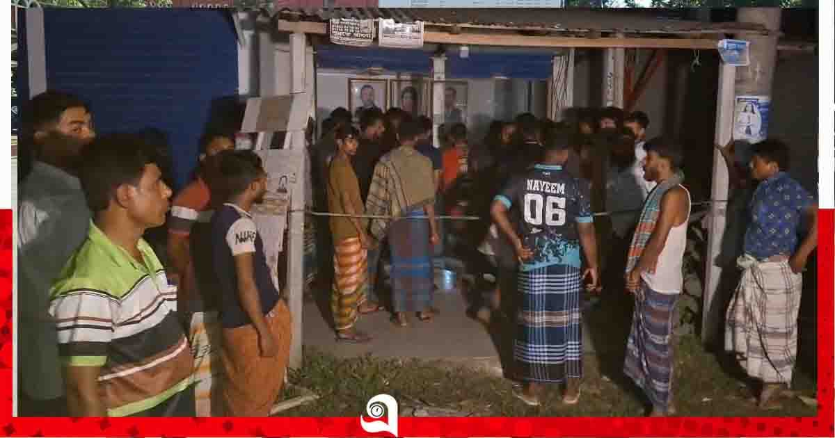 শ্রীপুরে কৃষকদল নেতার অফিসে গুলি, আতঙ্কে অসুস্থ নেতা