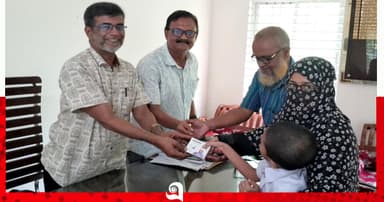 শিক্ষার্থীদের মাঝে শ্রবণ উপকরণ ও নগদ অর্থ বিতরণ