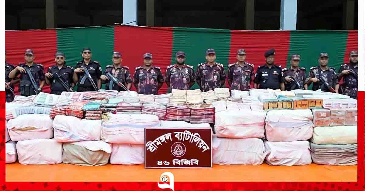 শ্রীমঙ্গলে ৩ কোটি টাকার ভারতীয় শাড়ি ও কসমেটিক্স জব্দ