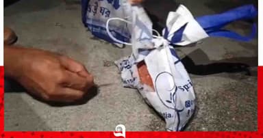 কুষ্টিয়ায় পরিত্যক্ত ব্যাগ ঘিরে বোমাতঙ্ক, ভেতরে মিলল ইট