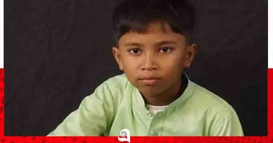 চকরিয়ায় শিশুর ঘুষিতে আরেক শিশুর মৃত্যু
